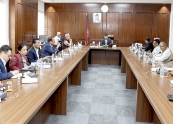 यसपटक संविधान दिवसमा विभूषण प्रदान नगरिने
