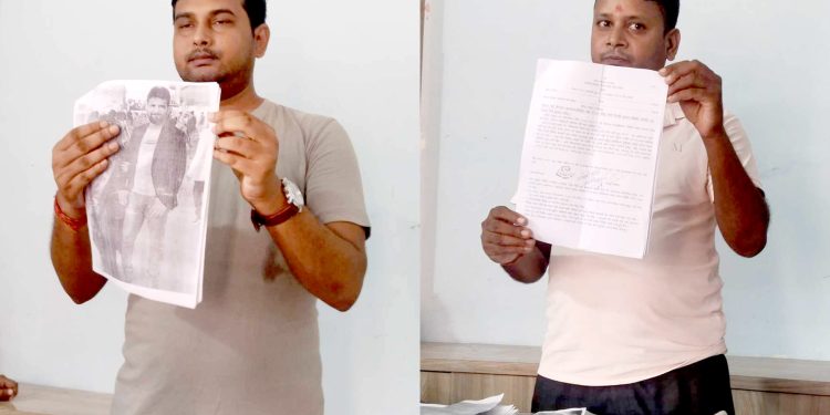 ठगीको नयाँ शैली : कृषि कर्जा लिएर मिटरव्याजको धन्दा, कतै बचतकर्ताको रकम लिएर सहकारी फरार