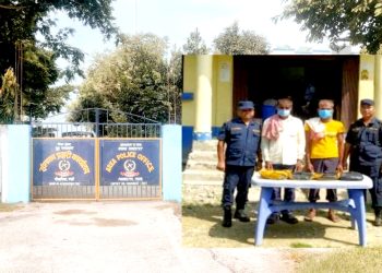 लागु औषध गाँजासहित दुई जना पक्राउ