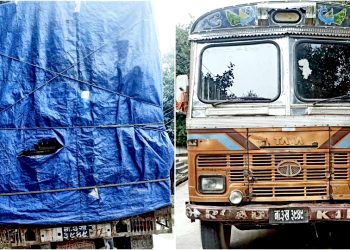 संकास्पद मालवाहक ट्रक प्रहरीले राअका बझायाे