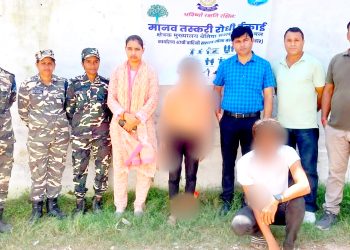 ‘प्रेम विवाहको प्रलोभन’ चेलिबेटी बेचबिखनको हतियार ! भारत लैजान लागेकी नाबालिकको उद्दार