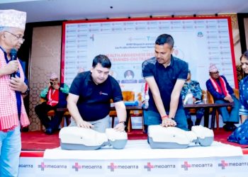 आपत्कालकाे समयमा ज्यान जोगाउन सिपीआर महत्त्वपूर्ण
