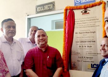 वीरगंज बनाउन सबैको साथ र सहयोग अपरिहार्य : मेयर सिंह