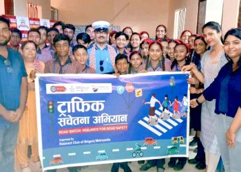 ट्राफिक सुरक्षा सम्बन्धी अभिमुखीकरण