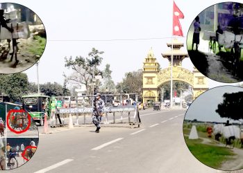 सशस्त्र प्रहरीको दोहोरो चरित्र : दिनमा कडाई, रातमा तस्करी, तस्करीका सामान धमाधम बरामद हुँदै