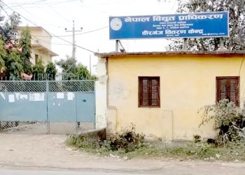 विद्युत् महसुल नबुझाउने एक हजार ८ सय ग्राहक कालोसूचीमा