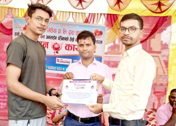 बार्षिकोत्सवको अवसरमा आयोजित रक्तदान कार्यक्रममा ५ महिलासहित ३२ जनाले गरे रक्तदान