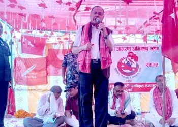 क्रान्ति सम्पन्न भएको १८ बर्ष वित्दा पनि जनताको अपेक्षा अनुसार काम हुन सकेन : बरिष्ठ नेता खनाल