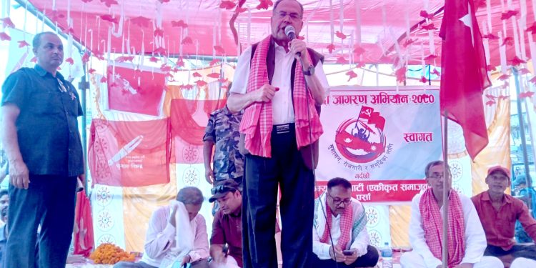 क्रान्ति सम्पन्न भएको १८ बर्ष वित्दा पनि जनताको अपेक्षा अनुसार काम हुन सकेन : बरिष्ठ नेता खनाल