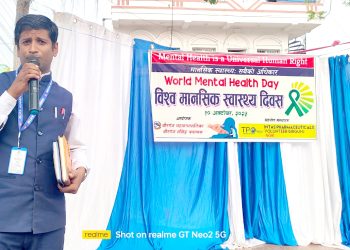 विश्व मानसिक स्वास्थ्य दिवसको अवसरमा वीरगञ्ज महानगरद्वारा सचेतना कार्यक्रम