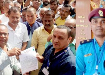 वडाध्यक्ष कुटने सईमाथि कांग्रेसद्वारा कारबाहीकाे माग