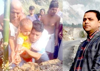 सुवर्ण गाउँपालिकाका पशु शाखामा कार्यरत कर्मचारी यादवकाे दुर्घटनामा परि मृत्यु, शाेकमा विदा