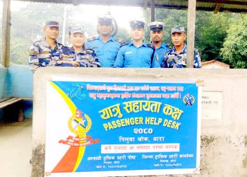 चाँडपर्वलाई मध्यनजर गर्दै पिलुवामा यात्रु सहायता कक्ष