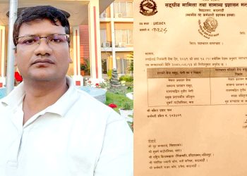 जनप्रतिनिधिबीच विवाद गराई मनोमानी ढङ्गले पालिका संचालन गर्न खोज्दा अधिकृतको सरुवा