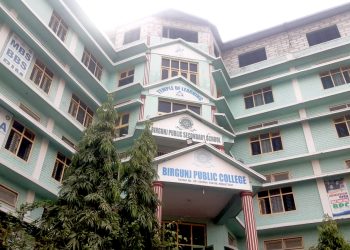 विद्यार्थीले वीरगञ्ज पब्लीक कलेजको छतबाट अत्महत्याको प्रयास गरे