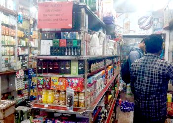 चाँडपर्वको बखत बजार अनुगमन झारो टार्ने मात्रै काम, उपभोक्ता ठगीको चपेटामा
