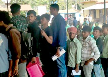 जिल्ला प्रशासन बारामा बेथितिको चाङ्ग !, कर्मचारी अभावले नागरिकता वितरणमा बढि समस्या
