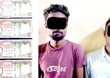 नेपाली नक्कली नोटसहित दुईजना पक्राउ