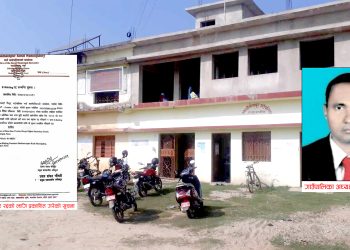पकाहामैनपुर गाउँपालिका अध्यक्षका दलालहरुको गोरख धन्दा, ४ करोड बजेट हत्याउन गैरकानूनी कार्य