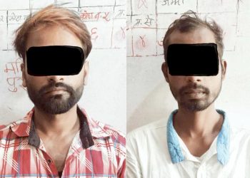 खैरो हेरोइन र नाइट्रोभेटसहित दुई जना पक्राउ