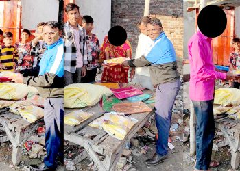 गरिब, असहाय परिवारलाई छठ पुजाको लागि खाद्यान्न सामाग्री तथा कपडा वितरण