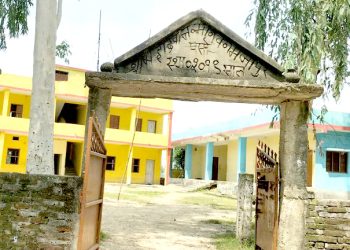 शिक्षक अभावले छिपहरमाईकाे महादेव माविमा कक्षा बन्द