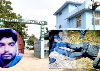 बारा प्रहरीको सफलता, रुपेश स्वर्णकार हत्याकाण्डका मुख्य सुटर सुजित सिंह पक्राउ