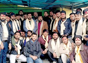 समाजवादी विद्यार्थी युनियन पर्साको विस्तारित बैठक सम्पन्न