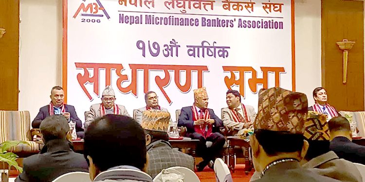 लघुवित्तको ऋण मिनाहा हुन्छ भन्ने भ्रम फैलाइयो, ‘ऋण लिएपछि तिर्नुपर्छ, मिनाहा हुँदैन’