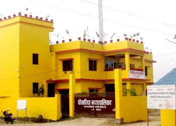 पोखरिया नगरपालिका कार्यालयमै महिला सरसफाईकर्मीमाथि बलात्कारको प्रयास