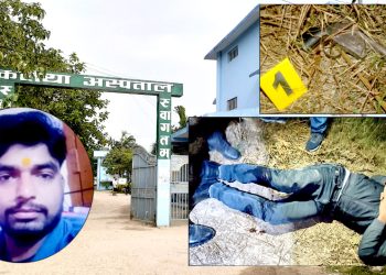 बारा प्रहरीले पक्राउ गरेको भारतीय सुटर सुजित सिंहको विभिन्न हत्या काण्डमा संलग्नता