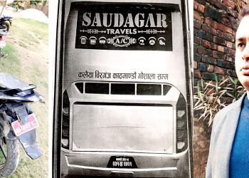 ‘सौदागर’ रात्री बसको दादागिरी, ठक्कर दिएर घाइते बनाएका अहमदको उपचार खर्च दिन आलटाल