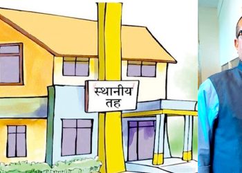 जनमत पार्टीका ‘सिंह’ को पालिकामा आतँक, पैसा नबुझाउने अधिकृतहरुलाई पालिकामा टिक्नै गाह्रो