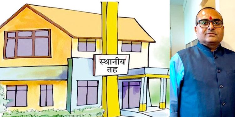 जनमत पार्टीका ‘सिंह’ को पालिकामा आतँक, पैसा नबुझाउने अधिकृतहरुलाई पालिकामा टिक्नै गाह्रो