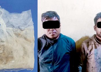 खैराे हिराेइनसहित दुईजना पक्राउ