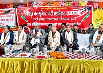 यो देश राजा महाराजाको होइन, राजतन्त्र फर्केर आउने कल्पना नगरे हुन्छ : अध्यक्ष नेपाल
