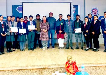 जलवायु परिवर्तनको प्रभावले पानी अभाव विषयमा पावर प्वाइन्ट प्रस्तुतीकरण प्रतियोगीता