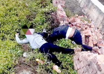 मोटरसाइकल दुर्घटनामा एमबीबीएस अध्ययनरत दुई विद्यार्थीको मृत्यु