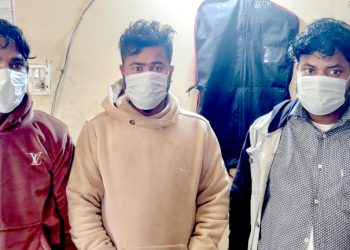 युएसएबाट पार्सल गरी पठाईएको लागु औषधसहित तीनजना पक्राउ
