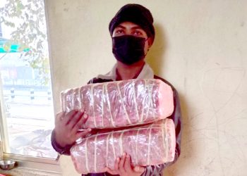 लागू औषध गाँजासहित १ जना पक्राउ