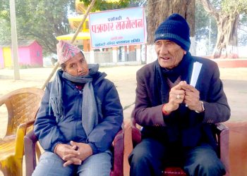 पर्सागढीमा यस बर्ष पनि विजय महोत्सव मनाइने