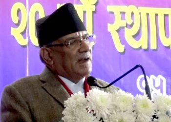अर्को वर्षदेखि नीति तथा बजेट निर्माणमा आमूल परिवर्तन ल्याइनेछ : प्रधानमन्त्री प्रचण्ड