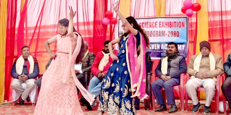 ब्लु ह्याबन स्कुलकाे बार्षिकाेत्सवमा विज्ञान प्रदर्शनी