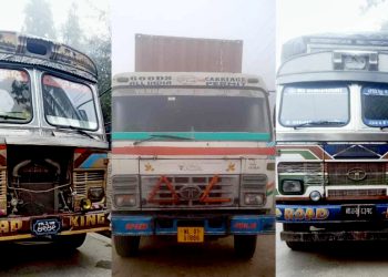 बिल बिजकभन्दा बढी मूल्यकाे सामग्री बोकेकाे ३ वटा ट्रक प्रहरी नियन्त्रणमा