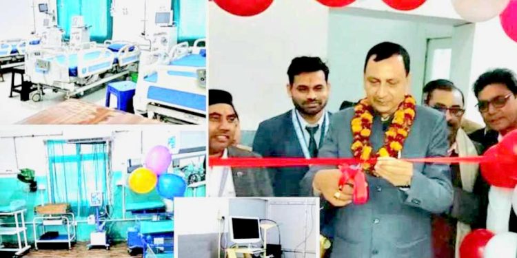 कलैया अस्पतालमा डाइलोसिस, इन्डोस्कोपी र एनआईसियू वार्ड संचालनमा