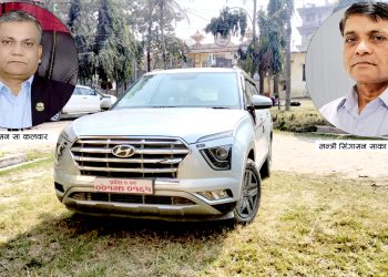उर्जा, सिँचाई तथा खानेपानी मन्त्रालयको गाडीमा मन्त्री सिंगासन सा परिवारको रजाई