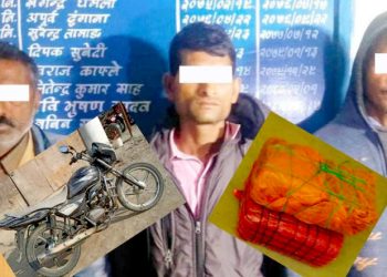 लागू औषध गाँजासहित ३ जना पक्राउ