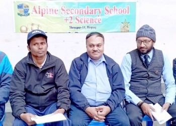 अल्पाईन टी २० क्रिकेट टुर्नामेन्टको तयारी पुरा