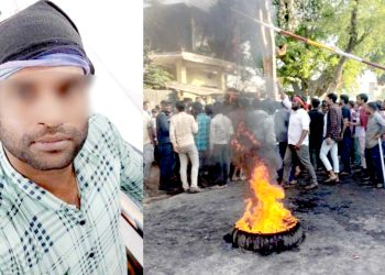 महिलाकाे अश्लिल भिडियाे बनाउने अमहद पक्राउ, कडा कारवाहीकाे माग गर्दै विराेध प्रदर्शन