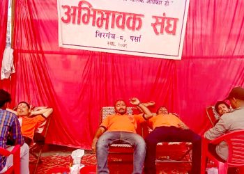 अभिभावक संघको रक्तदान कार्यक्रममा ६२ पोका रगत संकलन